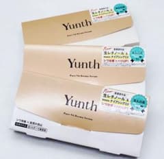 【2箱set】【新品未開封】Yunth ユンス VAダーマセラム VAセラム Yunth（ユンス） 生VC美白美容液+生VAダーマ美容液セット 爆買 : Yunth