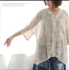 かずみん様 リクエスト 2点 まとめ商品