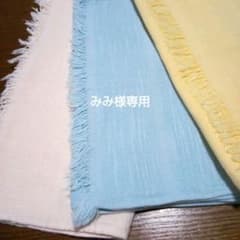 みみ様専用ページのサムネイル