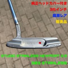 スコッティキャメロン スタジオステンレス ニューポート2.5 美品 超激