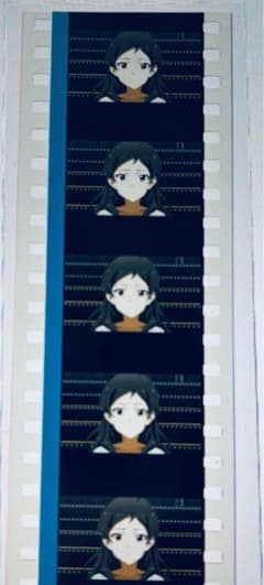 아이머스 NEI 개최 기념 하루카에서 이름을 불리는 이름 장면 키타자와 시호