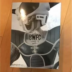 フリーザーのサムネイル