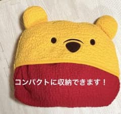 ディズニー公式　プーさん　なりきりポンチョ フード付きケープ　ブランケットのサムネイル