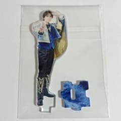 M!LK 塩﨑太智 アクリルスタンド - メルカリ
