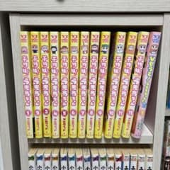 干物妹！うまるちゃん 全12巻（全巻）＋ひもうと！うまるちゃんS 1巻 セットのサムネイル