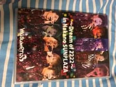 mesemoa. DVDのサムネイル