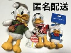 Thumbnail of ドナルド ウッドチャック ベリミニ 泣き ぬい 3点セット