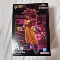 ドラゴンボール VSオムニバスCROSS A賞 超サイヤ人4孫悟空 一番