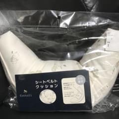 シートベルトクッションのサムネイル