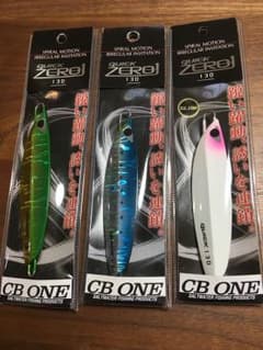 CBONE、クイックゼロワン③のサムネイル