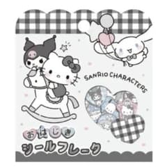 サンリオ キャラクター シールフレーク　おはじきシールのサムネイル