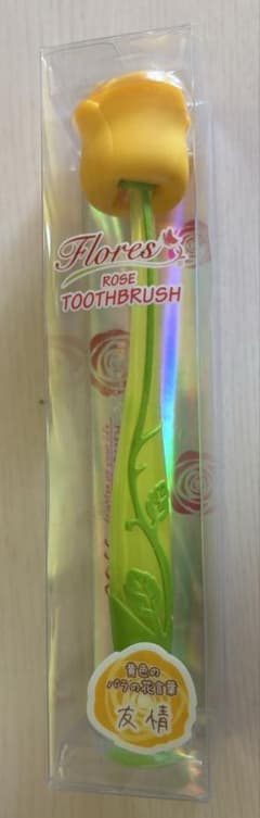 Flores ROSE TOOTHBRUSH 黄色 歯ブラシのサムネイル