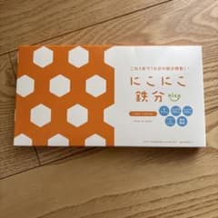 にこにこ鉄分　30包のサムネイル