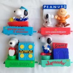 m50092391700_1.jpg?1588149585