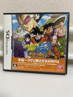 ドラゴンボール改 サイヤ人来襲のサムネイル