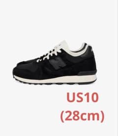 JJJJound New Balance 475 Black US10新品未開封 - メルカリ