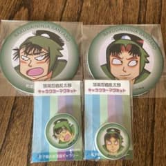 m50095350904_1.jpg?1758290522