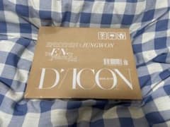 チロの家様専用‼️のサムネイル