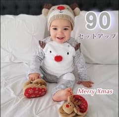 クリスマス トナカイ 衣装 セットアップ  男の子 キッズ コスプレ グレーのサムネイル