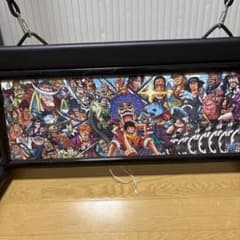 ワンピースパズル完成品のサムネイル