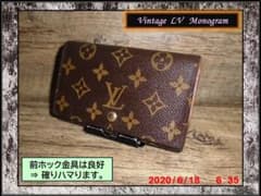 ✊ ルイヴィトン ファスナー財布19 モノグラム リペア済のサムネイル
