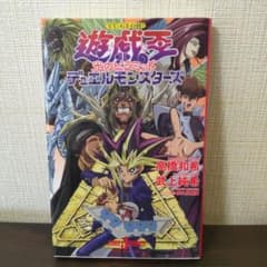 m50098488524_1.jpg?1730706825