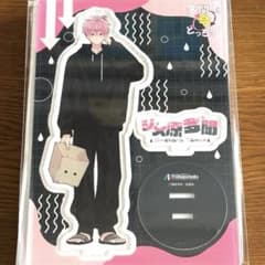 多聞くん今どっち メロンブックス アクリルスタンド 福原多聞 ジメ原