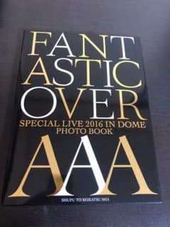 AAA FANTASTIC OVERのサムネイル