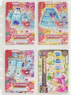 アイカツ ブルーファータコーデ 天羽まどか ピノキオ 妖精 R - メルカリ