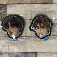 頭文字D イニシャルD 藤原拓海 缶バッジ その1 | Shop at Mercari from