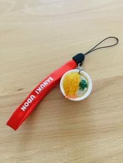 うどん県キーホルダーのサムネイル