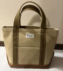 ORCIVAL 定番キャンバストートバッグ⭐︎Sサイズ ベージュ✖️モカ