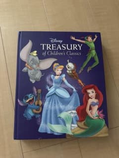 Disney Treasury of Children's Classicsのサムネイル