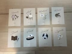 Studio Colette イラストカード 8枚セットのサムネイル