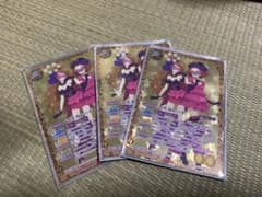 バトルスピリッツ  マスカレードのサムネイル