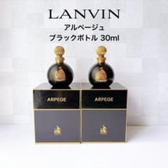 新品✴︎未開栓】ランバン アルページュ ブラックボトル 30ml 香水