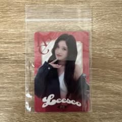 IVE ウエハース トレカ イソ LEESEOのサムネイル