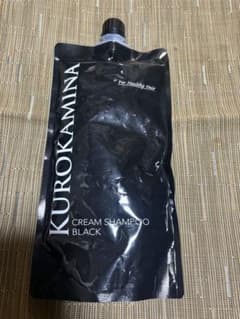 KUROKAMINA BLACK CREAM SHAMPOO 300g*4袋 KUROKAMINA CREAM SHAMPOO BLACK 300g - メルカリ