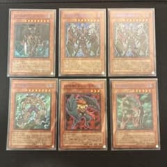 遊戯王 D-HERO Bloo-D他 青文字 6枚セット - メルカリ