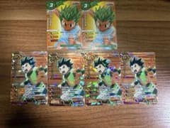 ミラバト HUNTER×HUNTER ゴン 6枚セットのサムネイル
