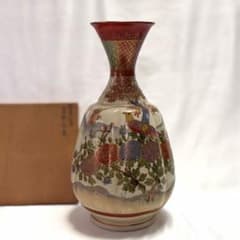 薩摩焼 松山造 金彩錦手 鳳凰孔雀文 花瓶 共箱付 伝統工芸 骨董 薩摩焼 松山造 金彩錦手 鳳凰孔雀文 花瓶 共箱付 伝統工芸 骨董 - メルカリ