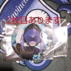 オルト ツイステッドワンダーランド ツイステ 缶バッジ コレクション メタカのサムネイル