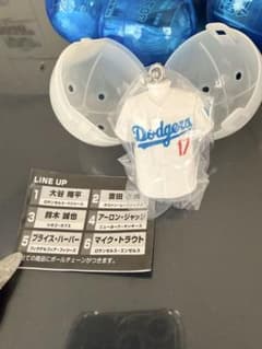 MLB 3Dユニフォームチャーム 大谷翔平 ドジャース ガチャのサムネイル