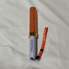 m50102442040_1.jpg?1713781357