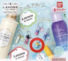 LAVONS ミニチュアチャーム カプセルトイのサムネイル