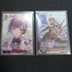 ws 白雪千夜・黒崎ちとせ サインカードセット - メルカリ