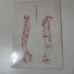 呪術廻戦0入場者特典のサムネイル