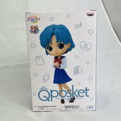 Qposket Sailor Moon Movie Version Mizuno Ami Figure B