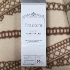 フラコラ WHITE'st プラセンタエキス原液 enrich  30mLのサムネイル