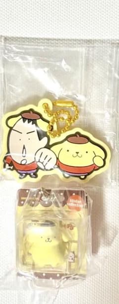 ポムポムプリン パッケージミニチュアコレクション カード ボーちゃんのサムネイル